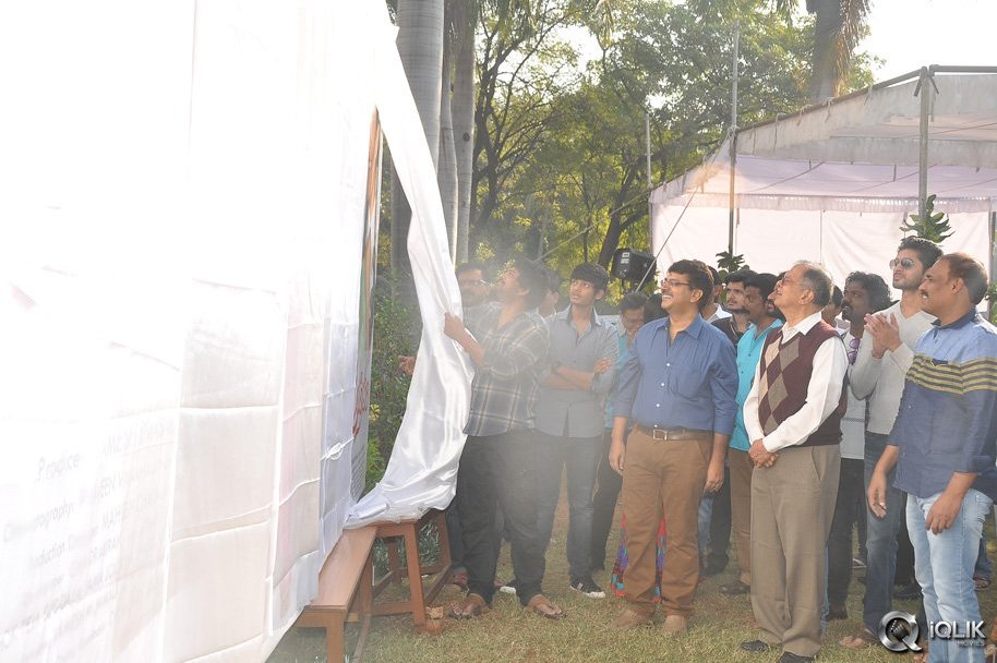 Andhra-Pori-Movie-Opening